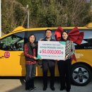 공감지역아동센터 이미지