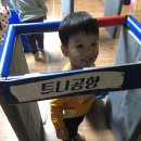 피자케리어 이미지