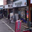 김천시중앙시장_#1 이미지