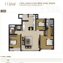 신안실크밸리2차 이미지