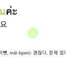 온리유