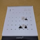 2023 신년음악회 [어울림] | <신년음악회 2> 후기 1.8