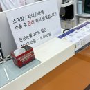 지티타워약국 이미지