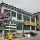 국원성 이미지