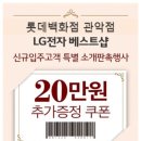 선봉관 티스토리