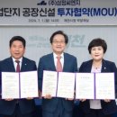(주)씨엔지 이미지