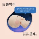 더블유여성병원 이미지