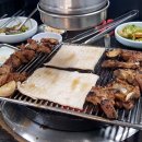 부일숯불갈비 이미지