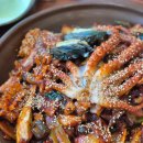 을왕리300℃ 해물갈비 | 을왕리 맛집 해물찜 추천: 300도씨해물갈비 본점(해물등갈비찜 후기)