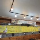 이가네칼국수 - 양평군 북한강로 748 | [거제 고현 맛집] 칼국수와 샤브샤브의 완벽한 조화, '이가네칼국수 본점' 내돈내산 후기