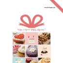 힐링펫 네이버블로그