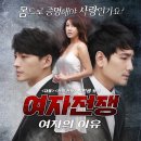 푸른간병 이미지