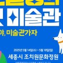 상아팩토리 네이버블로그