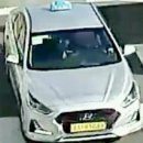 광복운송 이미지