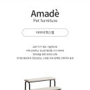 아쿠아펫 플러스 이미지