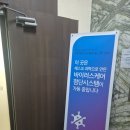 스터디공간반디 | 성남스터디카페 📚 다양한 좌석과 쾌적한 환경이 만족스러웠던 반디서원 스터디카페 후기 📚