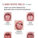 미담경희한의원 이미지