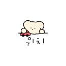 수송헤어샵 이미지
