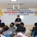 청주시평생학습관 세미나실 이미지