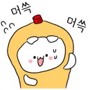 한국스토리뮤지엄 이미지