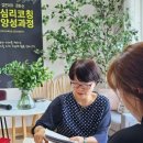 그림책 양육 코칭 이미지