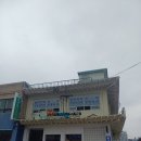 임포공용버스터미널 | 남원여행의 시작 남원터미널 착한가격 김밥천국 남원터미널점 방문 후기