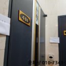 수원-1119 이미지