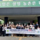 경산 - 47194 | 경산
