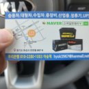 스마일24시마트 이미지