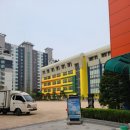 서울영문초등학교 이미지