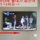 배산오투그란데 이미지