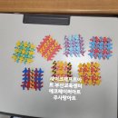 (주)에코페이퍼 이미지