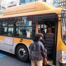 버스 이미지