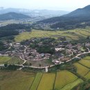 연합축산 | 국내 1박2일 여행지 아산 외암마을 농촌 시골체험 아산 가볼만한곳 추천 여행 코스