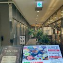 주식회사플러스 연산점 | 부산 샤브샤브/채선당 플러스 연산점/편한 주차/공휴일 저녁/샤브샤브 집중 후기