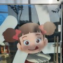 복희떡 이미지