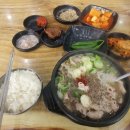 장안동 백자가마터 | 대전 여행장소 캠핑장과 자연휴양림의 명소 장태산으로 단풍 구경 모음사진들~~