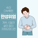 신방화역 이미지