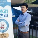 펫츠고트래블 이미지