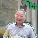 경기중앙공인중개사사무소 이미지