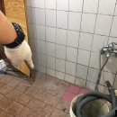 현남가스 이미지
