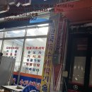 비네일(B_NAIL)