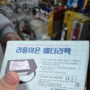 광성종합상사 이미지