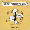 웨스트포트(WEST PORT) 이미지