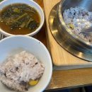 연우네식당