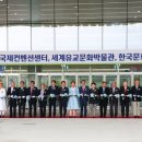 월천길(도산면) 이미지