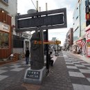 게스트에이치