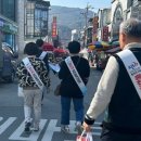 홍천부동산공인중개사사무소 이미지
