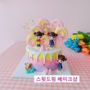 스윗드림베이크샵 이미지