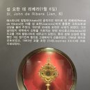 노원-상계-2009 | 밴드 답사기- 가을, 서울